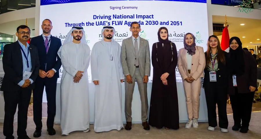 مجموعة \"ان ار تي سي\" تتعاون مع المبادرة الوطنية \"نعمة\" لدعم جهود الإمارات للحد من فقد وهدر الغذاء