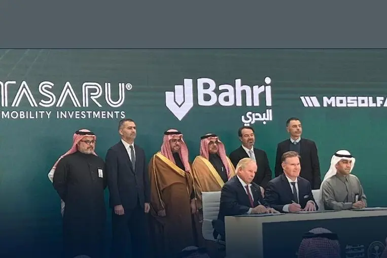 TASARU, Bahri, and Mosolf Group agreement signing ceremony. Image Courtesy: Bahri