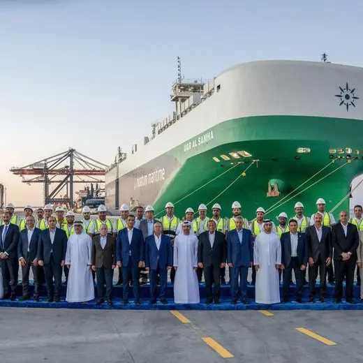AD Ports Group launches trial operations at Noatum Ports - Safaga Terminal in Egypt