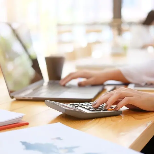 IILM issues $1.35bln short-term sukuk