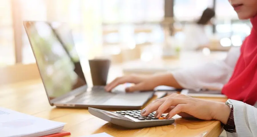 IILM issues $1.35bln short-term sukuk