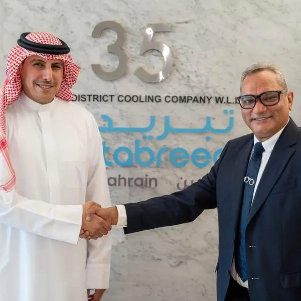 Tabreed Bahrain to expand district cooling network in Manama
