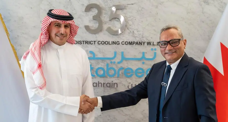 Tabreed Bahrain to expand district cooling network in Manama