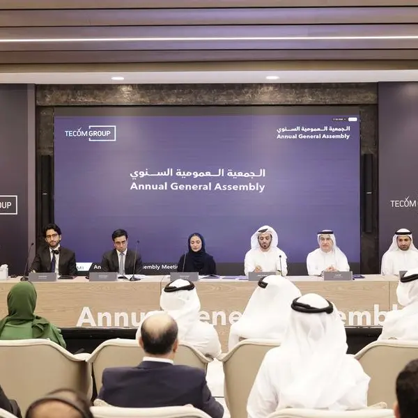 الجمعية العمومية لمجموعة تيكوم تقرّ توزيع أرباح نقدية عن النصف الثاني من العام 2025