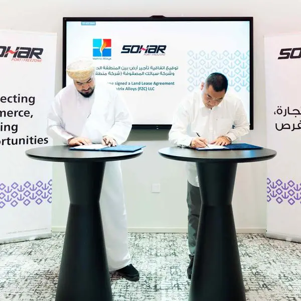 Sohar Freezone signs land lease agreement with Matrix Alloys (FZC) LLC for low-carbon ferrochrome plant