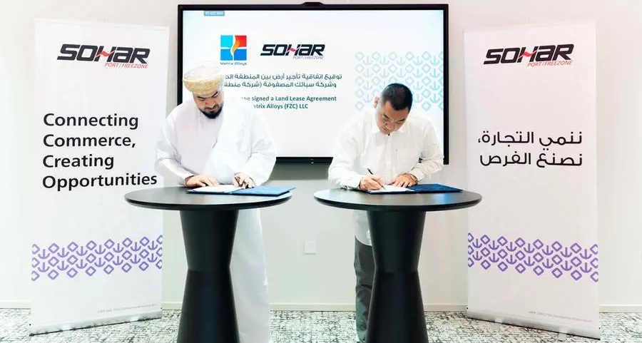 Sohar Freezone signs land lease agreement with Matrix Alloys (FZC) LLC for low-carbon ferrochrome plant