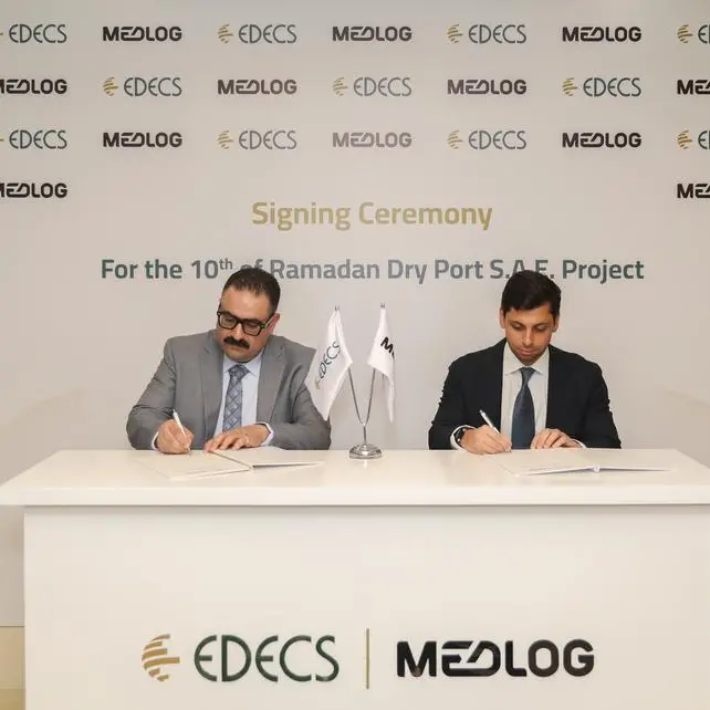 إيديكس تفوز بمشروع تطوير ميناء جاف جديد بمدينة العاشر من رمضان بالتعاون مع MEDLOG