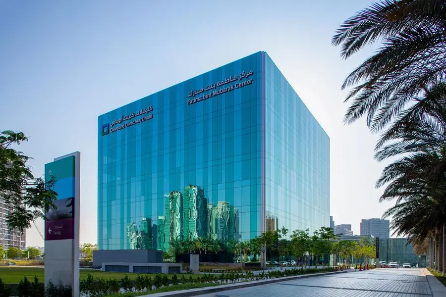 Cleveland Clinic Abu Dhabi\\'s Fatima bint Mubarak Center. Image Courtesy: 2.8 Pro/Varun Kashyap