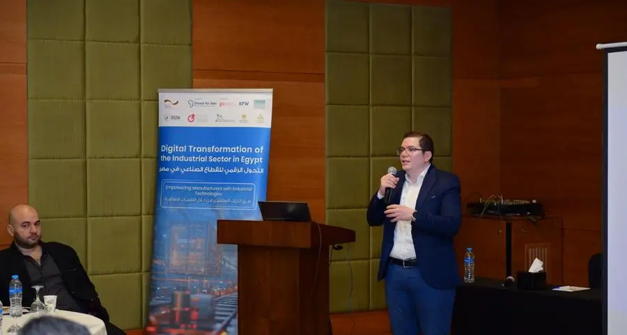 الوكالة الألمانية للتعاون الدولي تستضيف منتدى رائدًا للتحول الرقمي لتعزيز تبني تقنيات الثورة الصناعية الرابعة في قطاع التصنيع المصري