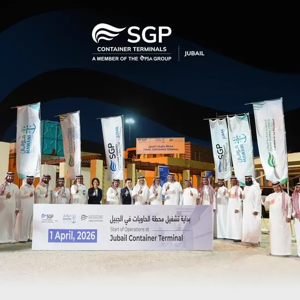 Saudi Global Ports begins operations at Jubail Container Terminal