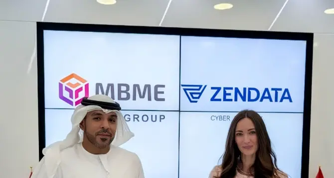 مجموعة إم بي إم إي تتعاون مع زينداتا السويسرية على المشروع المشترك ZENDATA Cyber Defense لتعزيز قدرات الأمن السيبراني في المنطقة