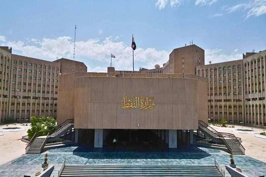 Iraq nears restart of Kirkuk-Turkey oil export pipeline