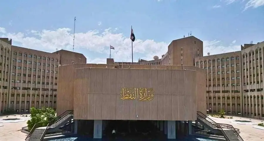 Iraq nears restart of Kirkuk-Turkey oil export pipeline