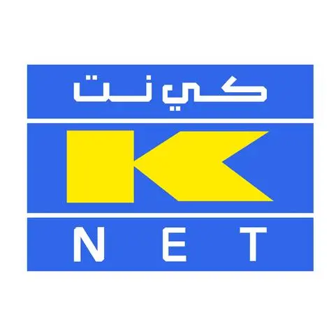 Kuwait’s real-time payment scheme WAMD surpasses 1 million accounts in first year