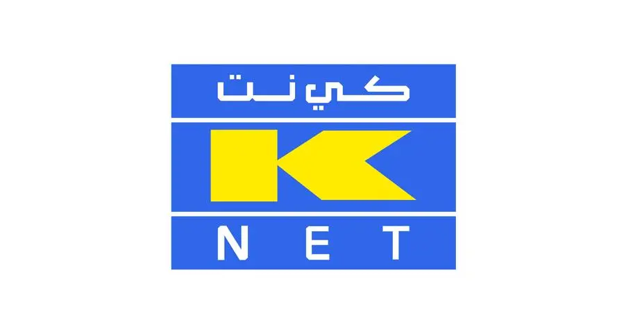 Kuwait’s real-time payment scheme WAMD surpasses 1 million accounts in first year