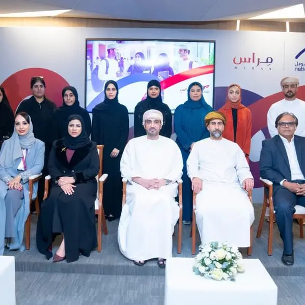 الوطنية للتمويل تُطلق برنامج مِراس للخريجين، وتُرسّخ التـزامهـا بـتمكين الشباب العُماني