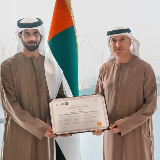 Dubai Supreme Committee for Crisis, Emergency and Disaster Management honors PCFC for weather-related preparedness