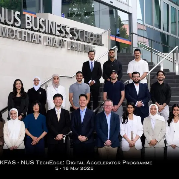 KFAS concludes TechEdge program in collaboration with NBK and Zain