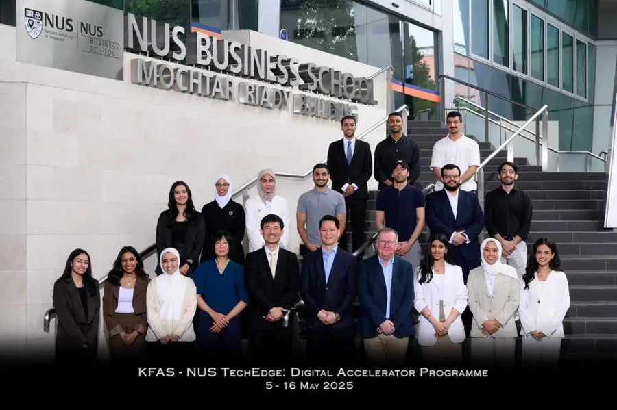 KFAS has concluded the \\u201CTechEdge\\u201D program conducted in collaboration with the National University of Singapore, the National Bank of Kuwait, and Zain. Image courtesy: KFAS