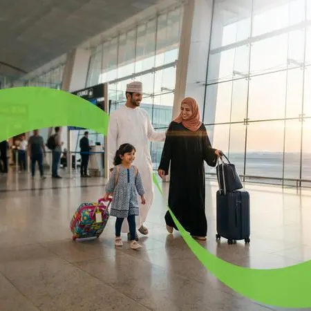BankDhofar launches summer short-term Loan campaign with competitive rates