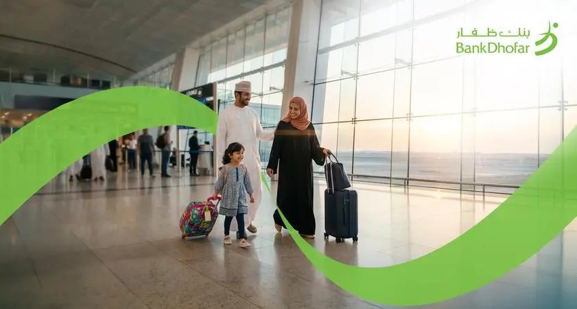 BankDhofar launches summer short-term Loan campaign with competitive rates