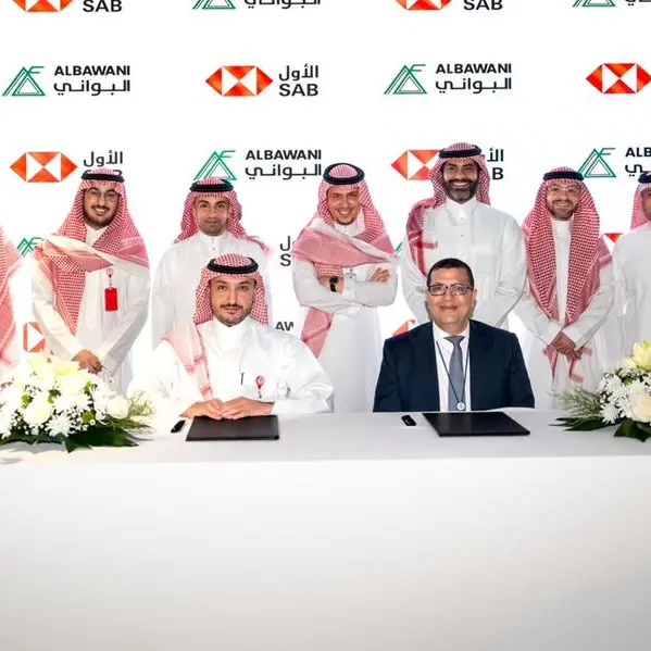 البنك السعودي الأول يبرم اتفاقية تمويل ثنائية بقيمة 6.4 مليار ريال سعودي مع البواني