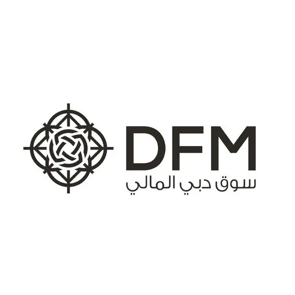 Dubai Financial Market delivers a strong 2025 performance, recording 158% growth in net profit before tax to AED 1.06bln