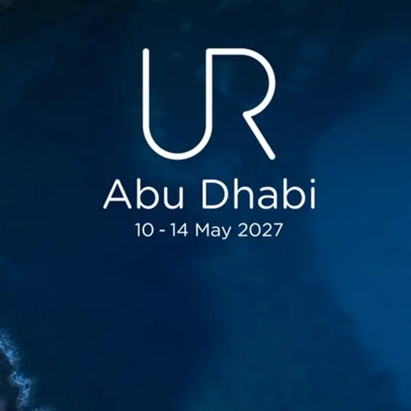 مركز إدارة الطوارئ والأزمات والكوارث لإمارة أبوظبي يُعلن إعادة جدولة \"المنتدى العالمي لفهم المخاطر\"