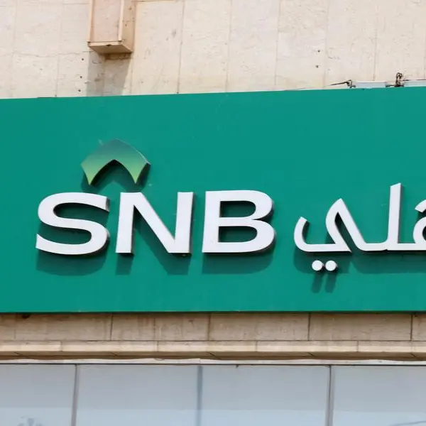 Saudi: SNB announces 10% of capital as dividends for H2-24