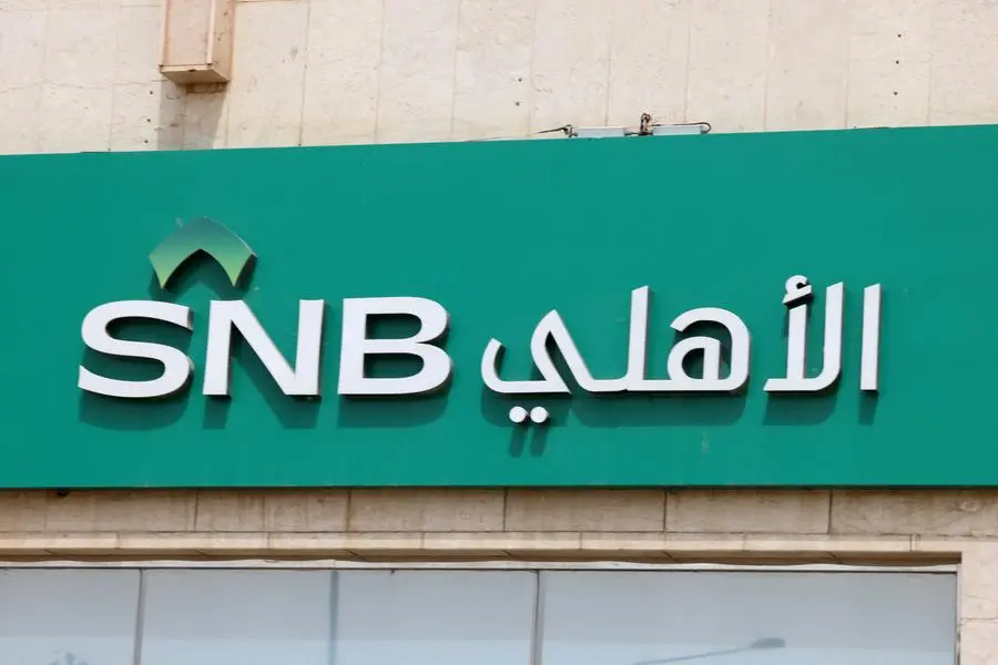 Saudi-listed banks set for profit, loans growth until 2027: CI Capital