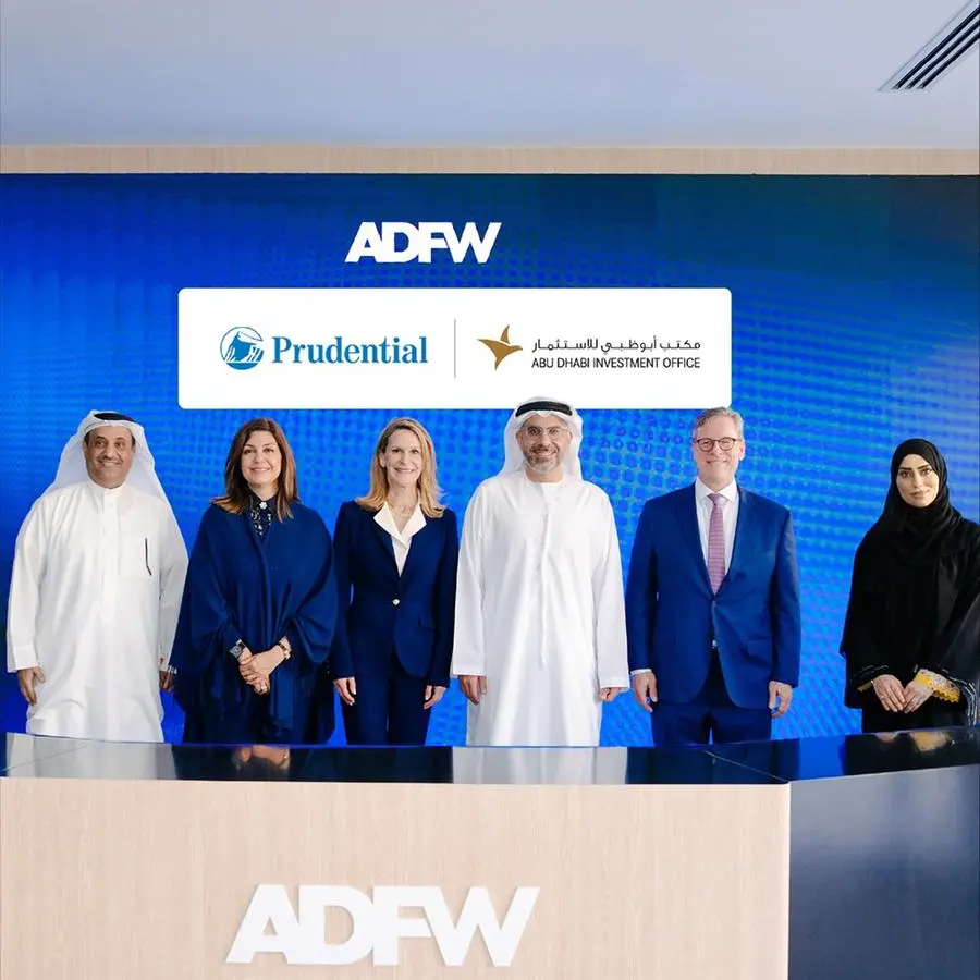 شراكة استراتيجية بين مكتب أبوظبي للاستثمار والشركة المالية والاستثمارية العالمية \"برودنشال فاينانشل\"