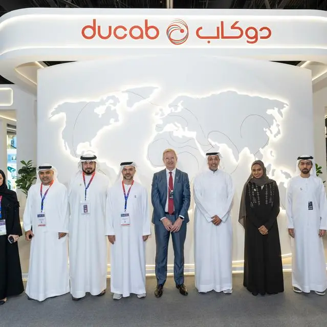 مجموعة دوكاب تعرض حلولها المبتكرة في \"اصنع في الإمارات 2025\"