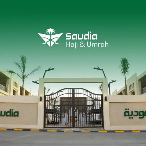 Saudia Group unveils two-level facility in Arafat for the 2026 Hajj Season