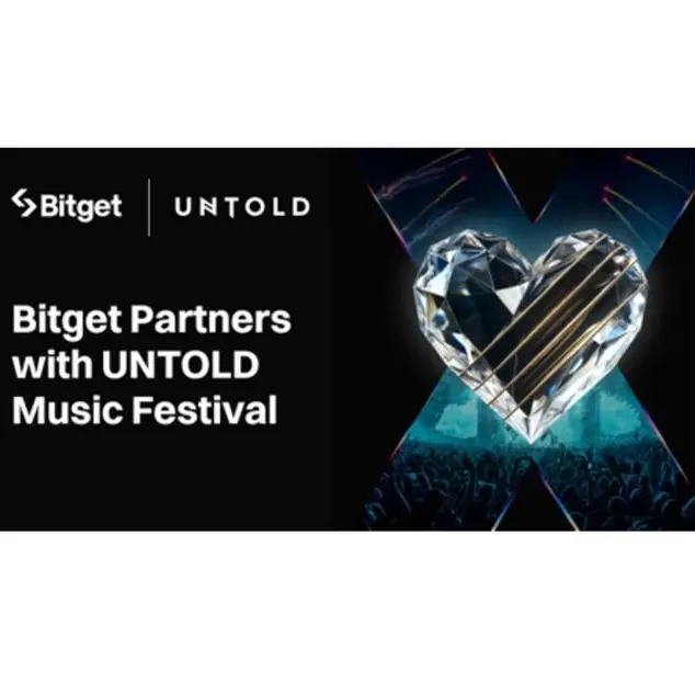 Bitget bridges music and crypto by partnering with UNTOLD Festival, targeting 400,000 fans