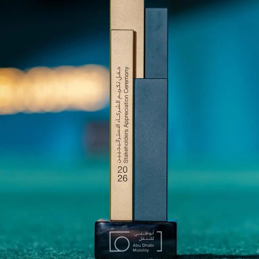 The Integrated Transport Centre honours its strategic partners in Abu Dhabi