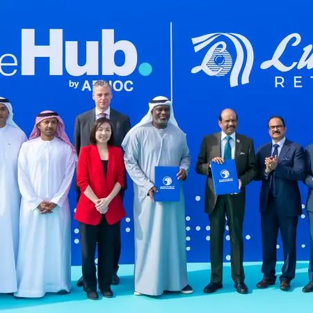 لولو توقّع اتفاقيات مع أدنوك للتوزيع لافتتاح خمسة متاجر جديدة وتفتتح أول متجر \"لولو ديلي\" في \"ذا هب من أدنوك\" بجزيرة السعديات