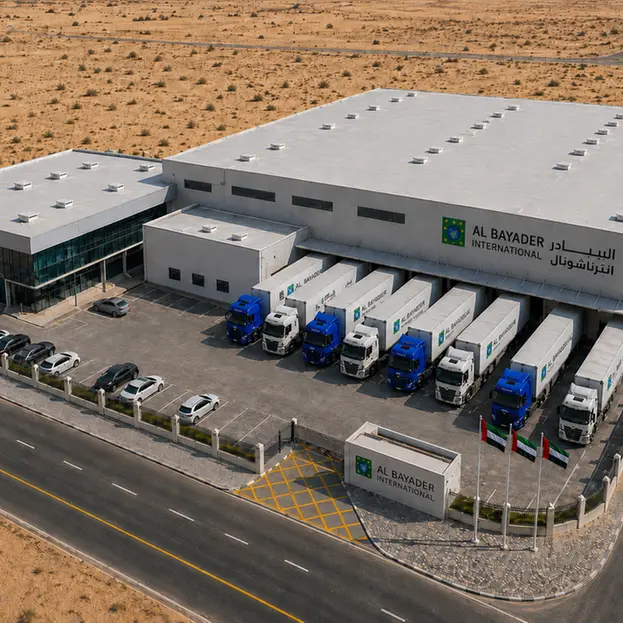 البيادر إنترناشيونال تستثمر 180 مليون درهم في مركز لتصنيع وتوزيع حلول تغليف الأغذية في مجمّع الصناعات الوطنية