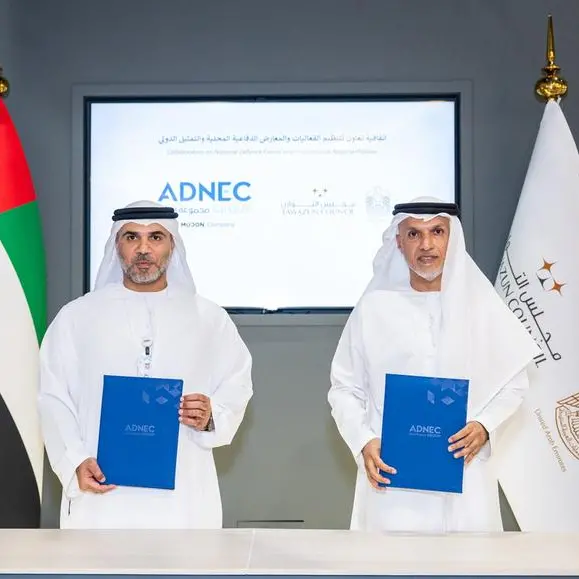Tawazun Council and ADNEC sign MoU to strengthen National Defence Events and enhance the UAE’s International Representation