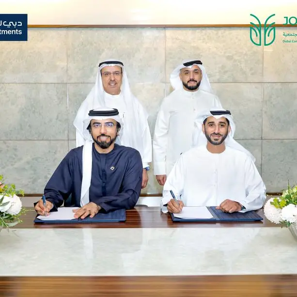 دبي للاستثمار و\"جود\" توقّعان مذكرة تفاهم لتعزيز الأثر المجتمعي تماشياً مع أجندة دبي الاجتماعية 33