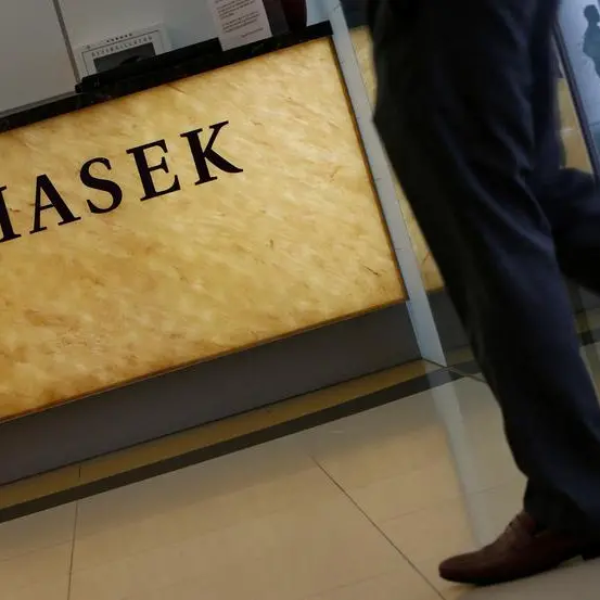 GCC wealth funds, SoftBank and Temasek part of US investment consortium backing AI projects