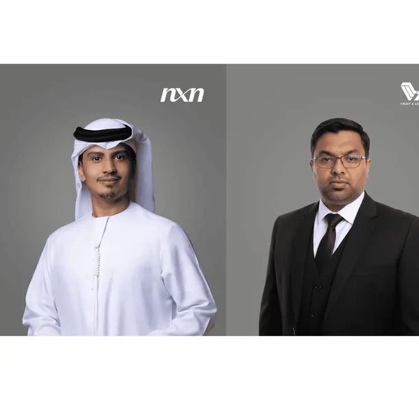 الشبكة الوطنية للخدمات اللوجستية تعزز حلول الشحن إلى باكستان بخدمات تي سي أس