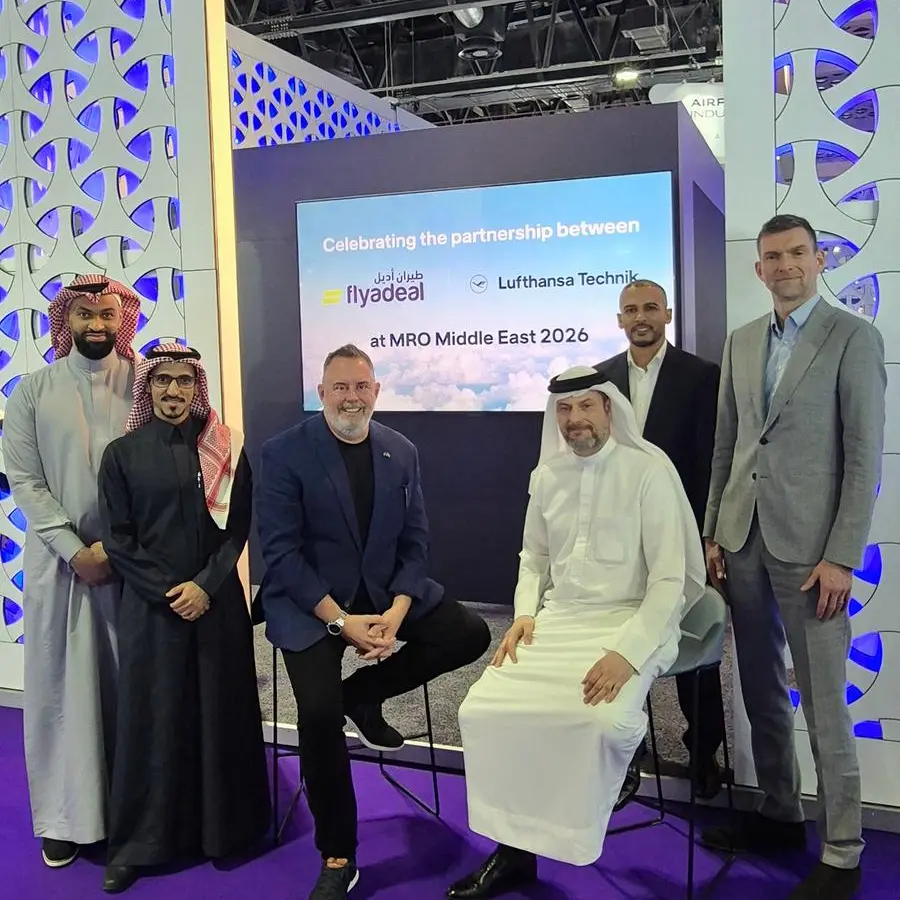 توسيع الشراكة بين لوفتهانزا تكنيك وطيران أديل في برنامج فحص إنتاج الطائرات APIP