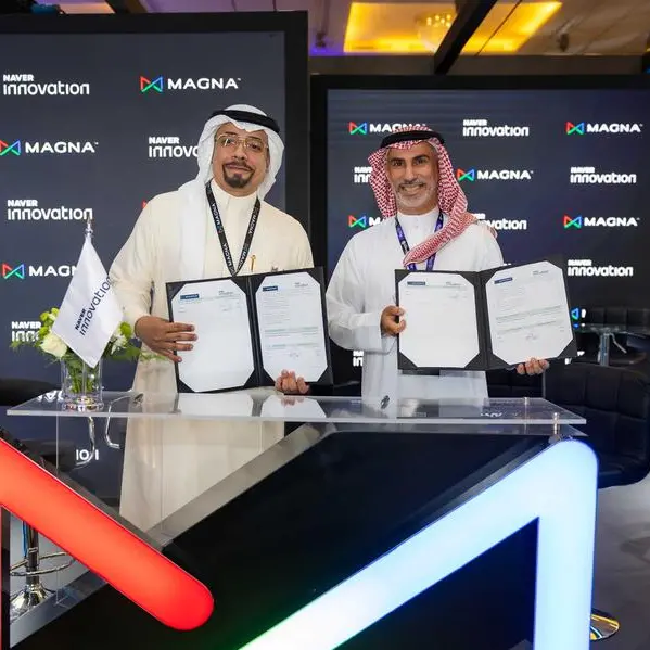 شراكة استراتيجية بين \"Magna AI\" و \"Naver Innovation\" لتعزيز مستقبل الذكاء الاصطناعي السيادي في السعودية