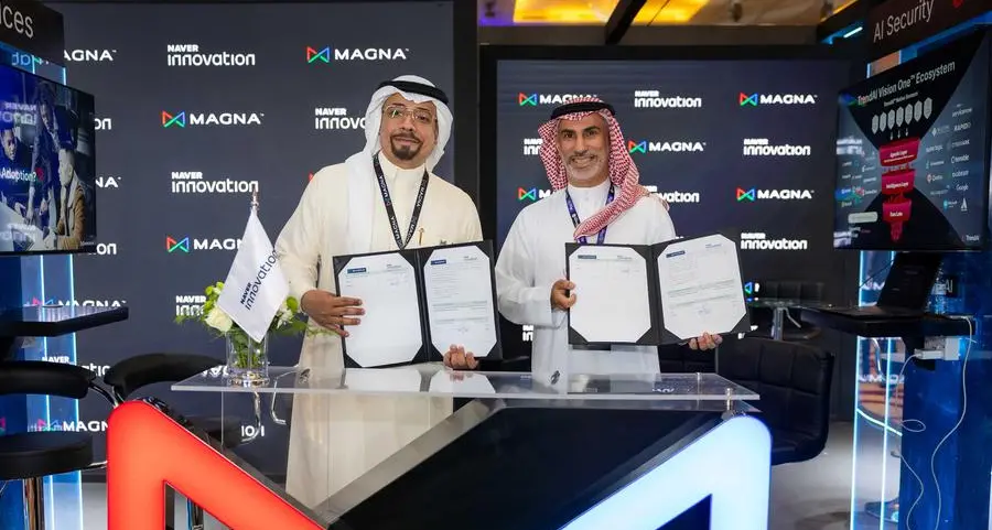 شراكة استراتيجية بين \"Magna AI\" و \"Naver Innovation\" لتعزيز مستقبل الذكاء الاصطناعي السيادي في السعودية