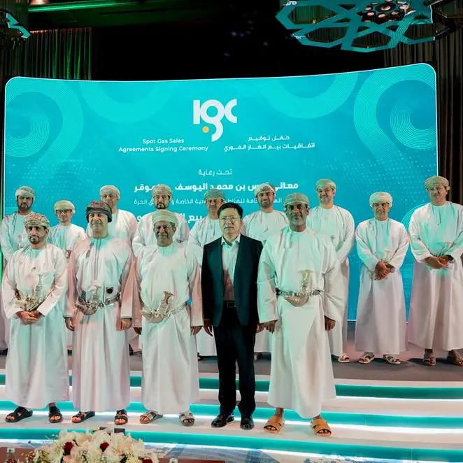 Integrated Gas Company signs new spot gas market agreements