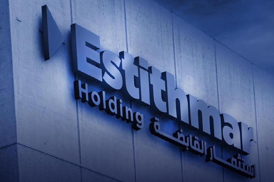 Qatar’s Estithmar Holding issues $29mln sukuk
