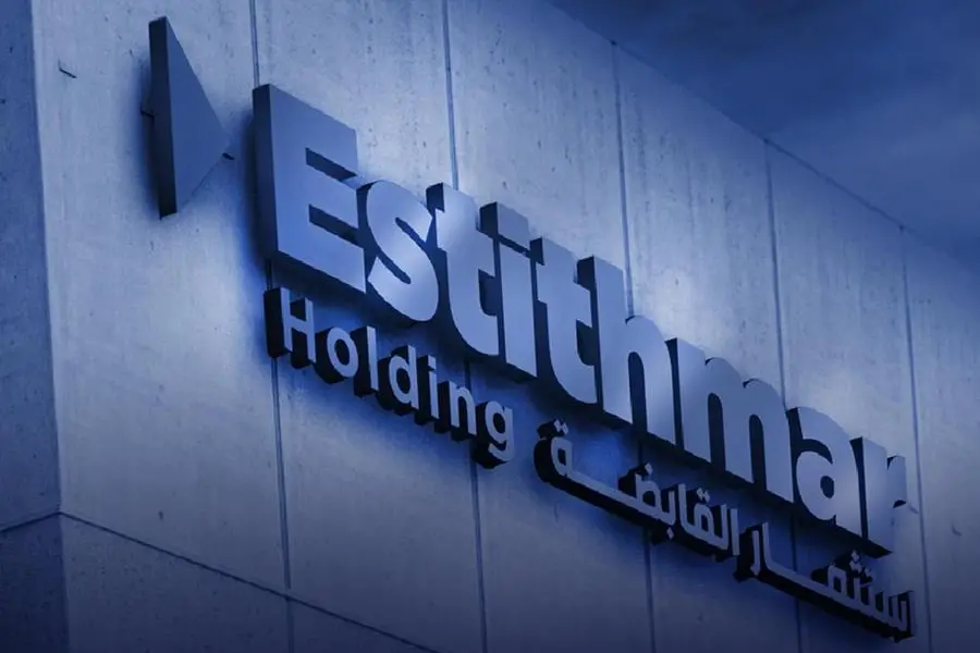 Qatar’s Estithmar Holding issues $29mln sukuk