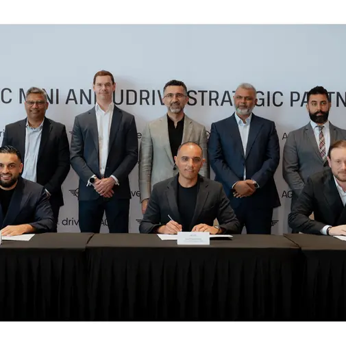 تُشارك \"يو درايف\" مع \"AGMC\" لإدخال سيارات \"MINI\" إلى أسطول المشاركة بالسيارات في الإمارات