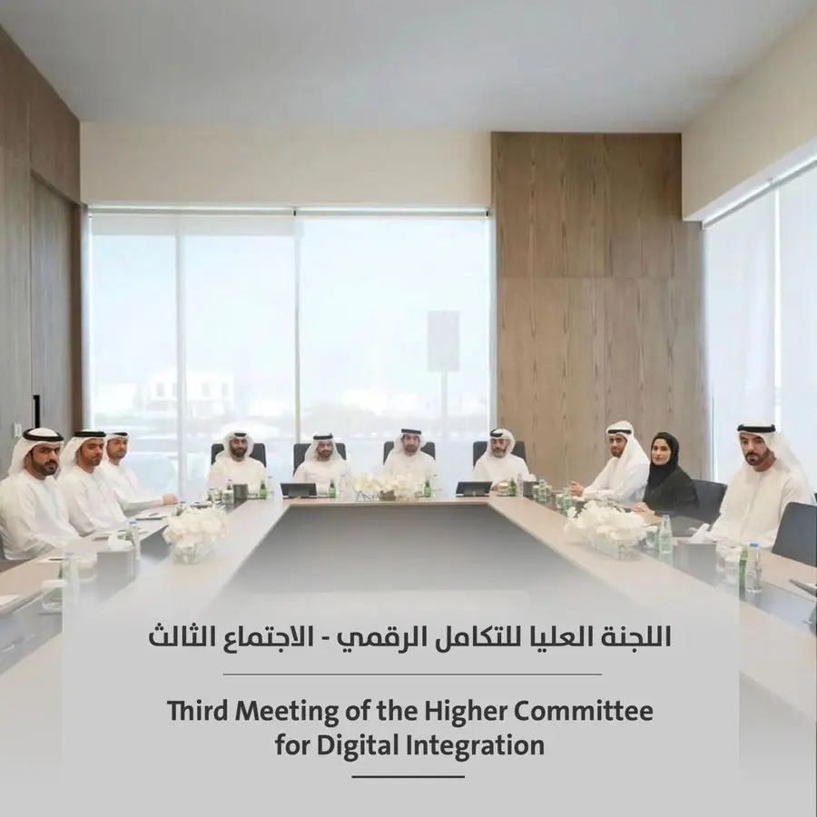 اللجنة العليا للتكامل الرقمي في الشارقة تعقد اجتماعها الثالث برئاسة سعود بن سلطان القاسمي