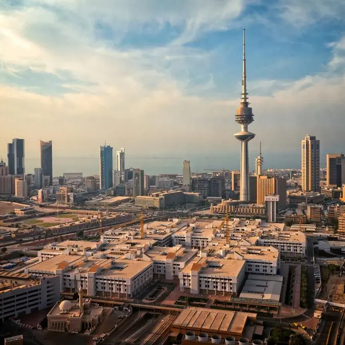 Boursa Kuwait ends Monday’s trading session lower